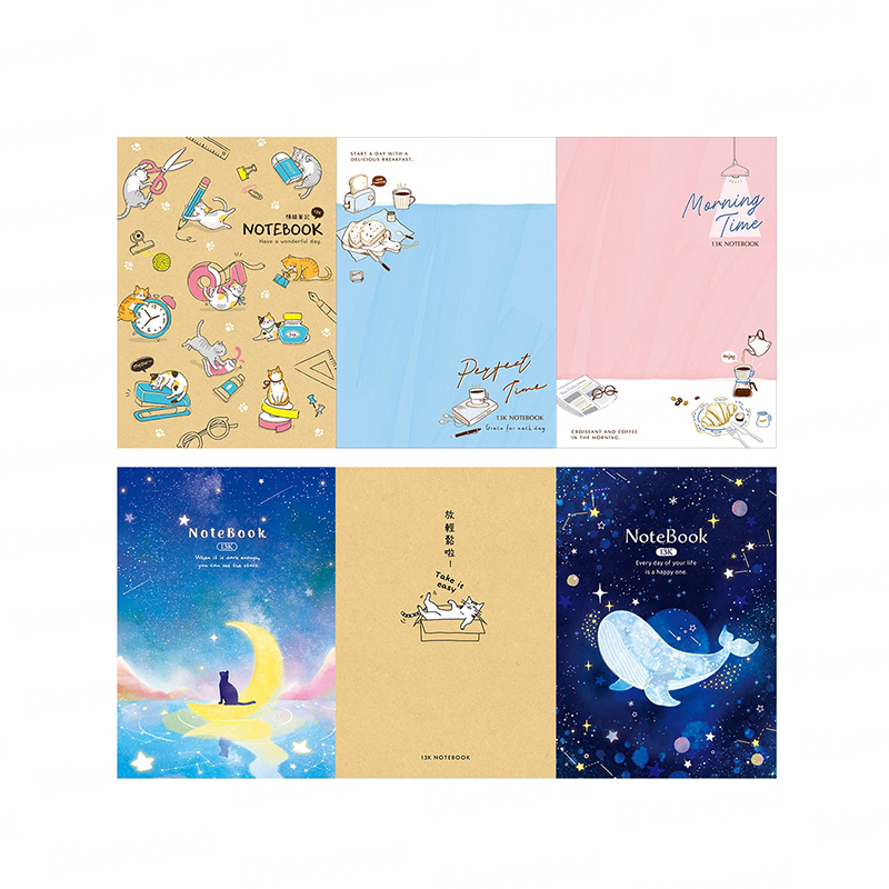 四季紙品 筆記本 13K 【BJ1110 BJ1211 BJ1407 BJ1837】