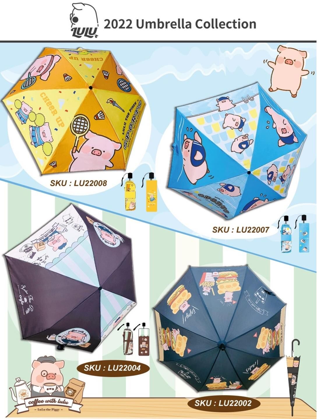 SALE Lulu The Piggy Lulu豬超可愛雨傘系列 (長遮/縮骨遮)
