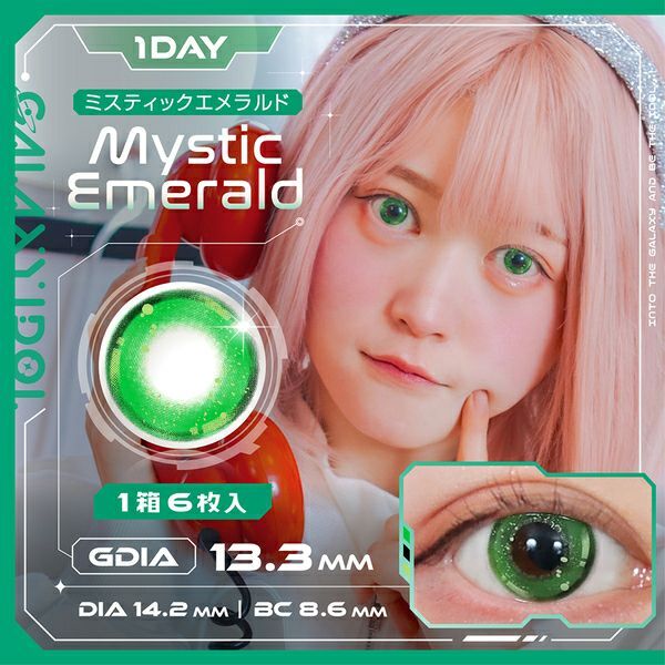 [日拋] GALAXY IDOL 1 Day Mystic Emerald 彩妝隱形眼鏡｜每盒6片
