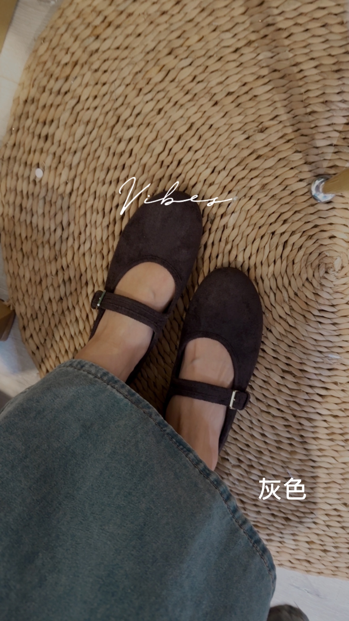 超美剪裁柔軟瑪莉珍鞋(絨面版)35-40