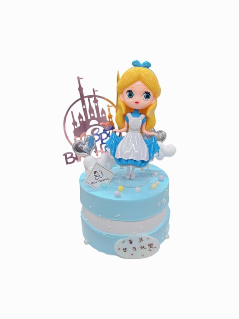 愛麗絲主題蛋糕