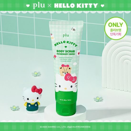 plu x Hello Kitty - Rosemary Herb Body Scrub 200g