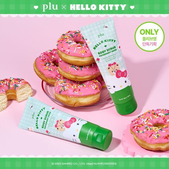 plu x Hello Kitty - Rosemary Herb Body Scrub 200g