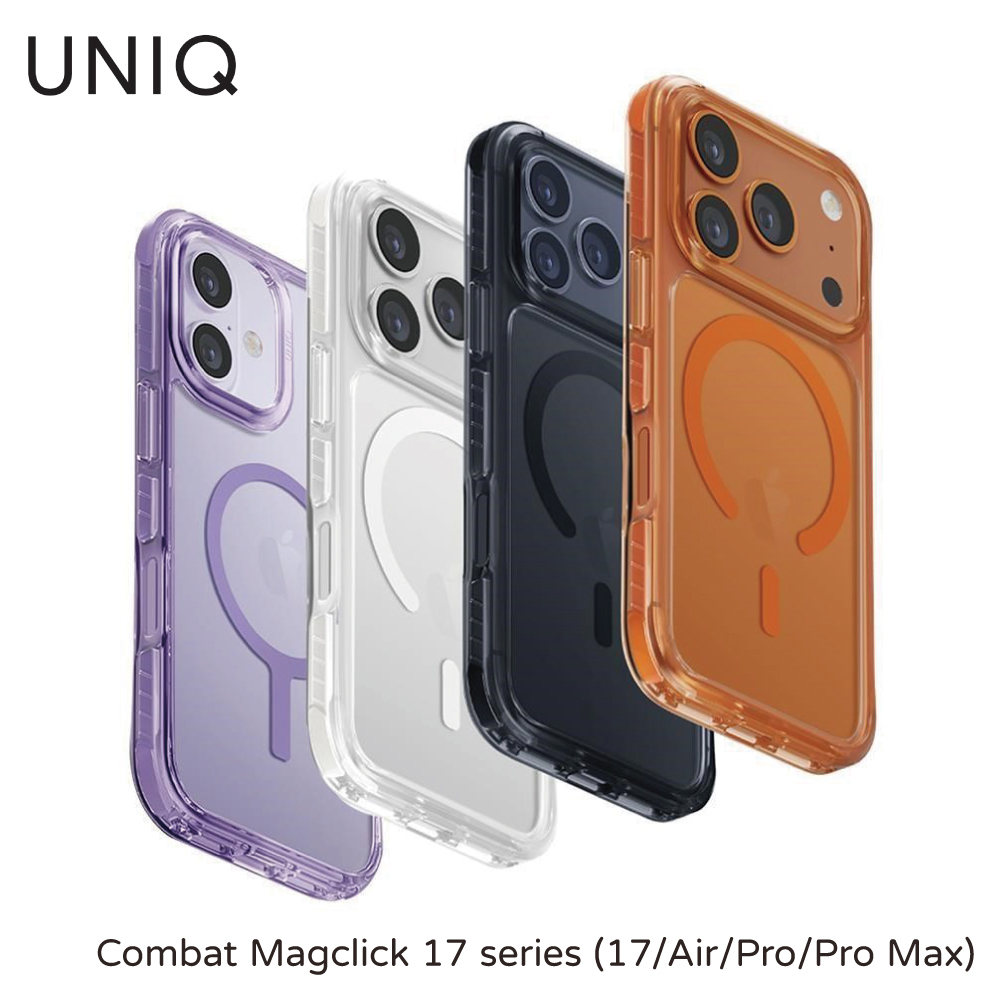UNIQ｜ Combat Magclick 四角強化軍規磁吸防摔三料保護殼 iPhone 17 系列