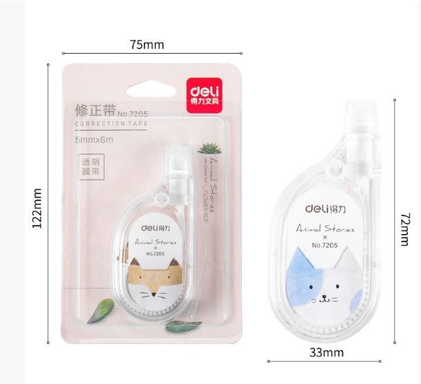 得力 卡通动物图案 7205 修正带 6m x 5mm