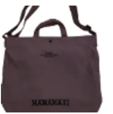 [S] HANAHAII NEW ECHO BAG, Grey, SHA24 (SHA24)