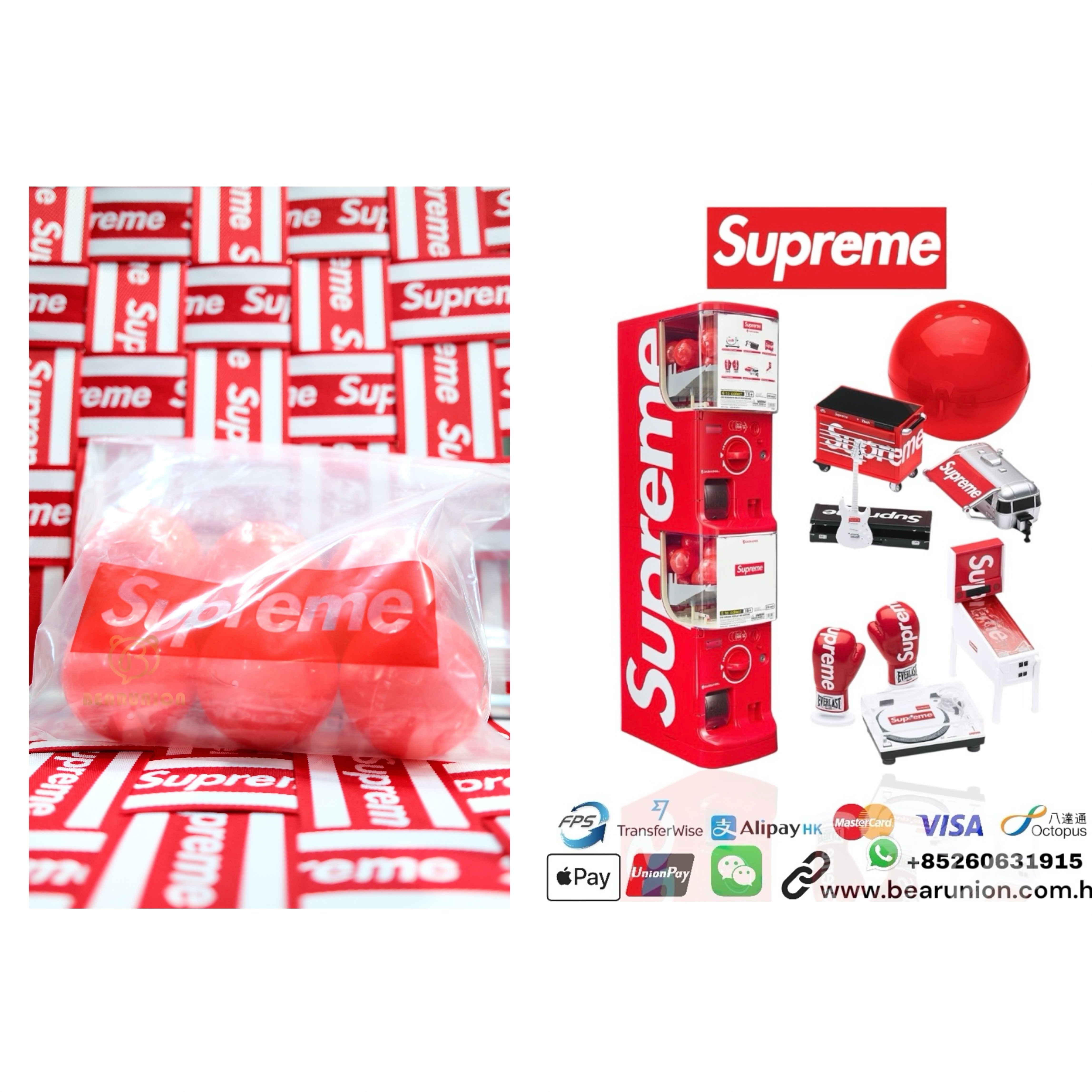 店舗限定Supreme Bandai Gashapon Machine 6セット 店舗限定Supreme Bandai Gashapon Machine 6セット Supreme Bandai