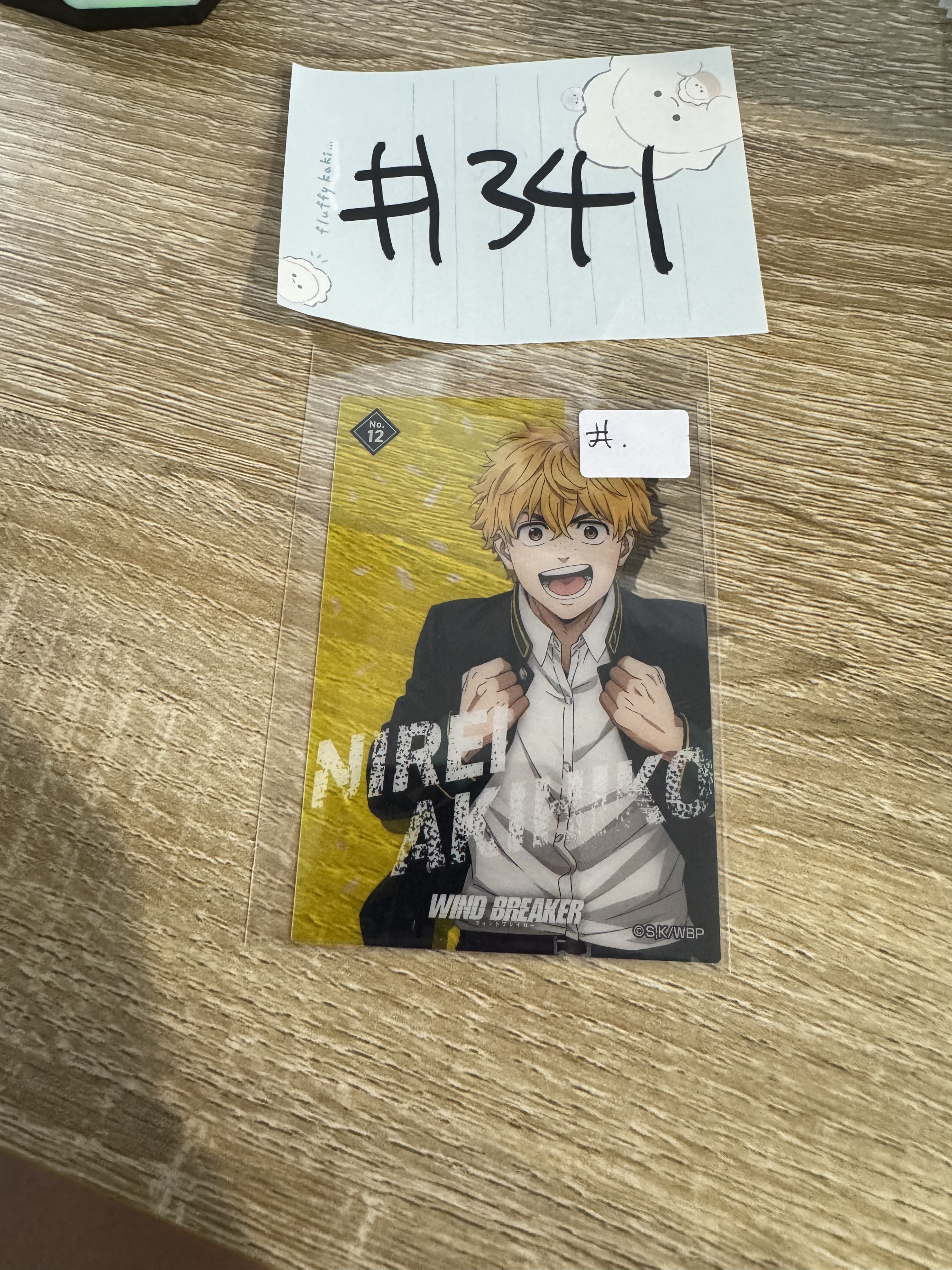 WIND BREAKER 榆井 小卡#341