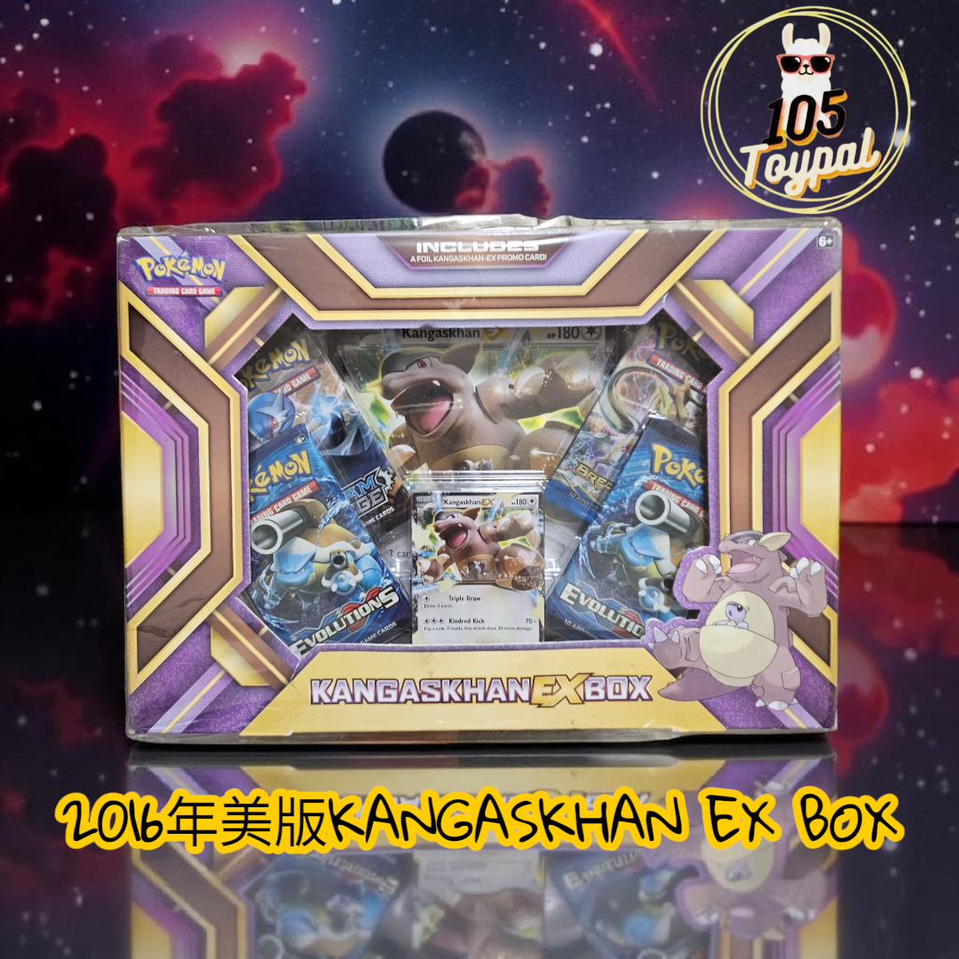 現貨- 美版2016年 KANGASKHAN EX BOX禮盒 Pokemon Card
