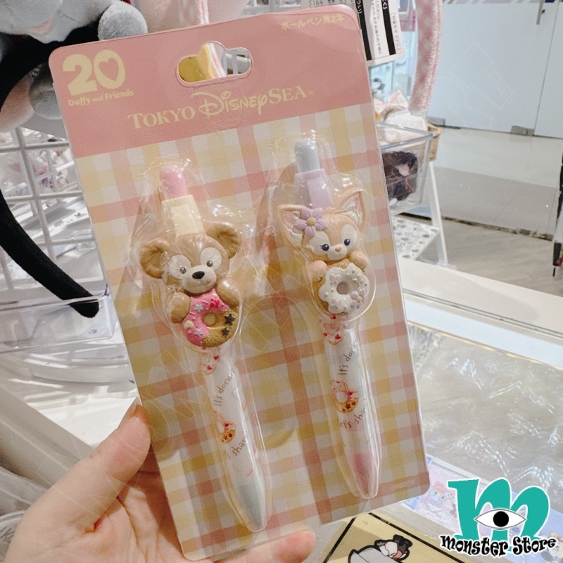 Duffy Linabell原子筆 (2入)