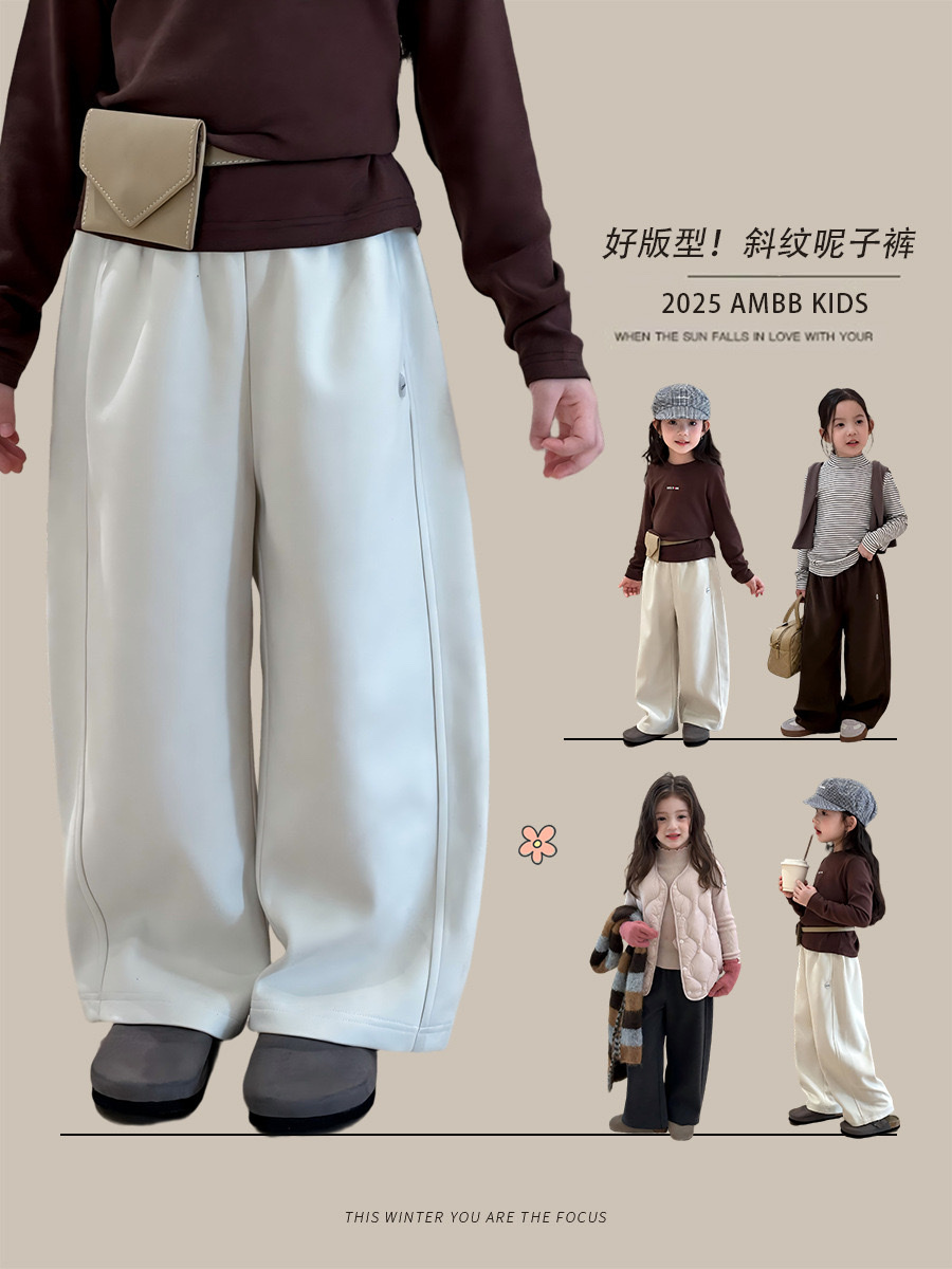 韓版斜紋保暖呢子褲