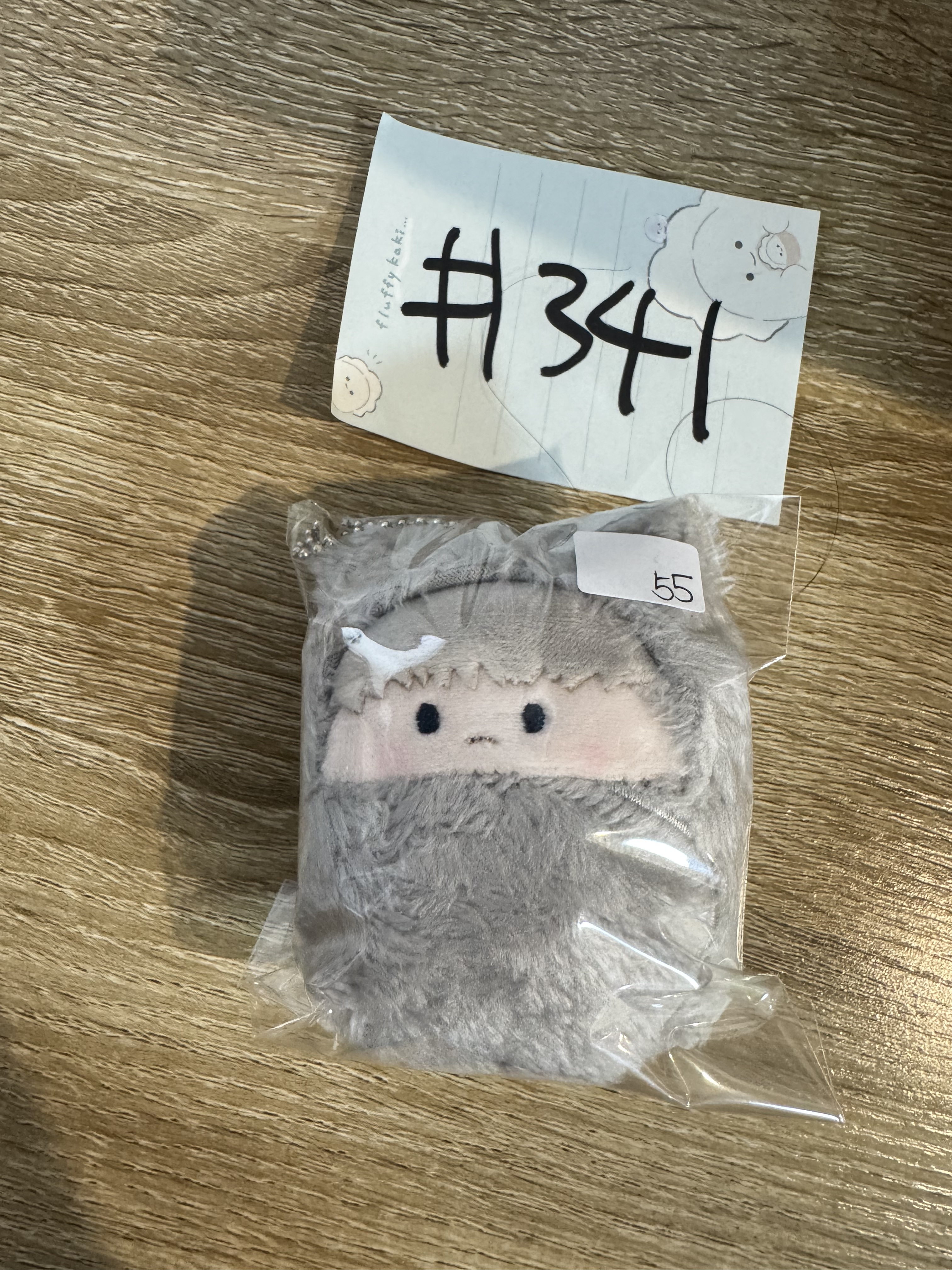 WIND BREAKER 梶蓮 公仔#341