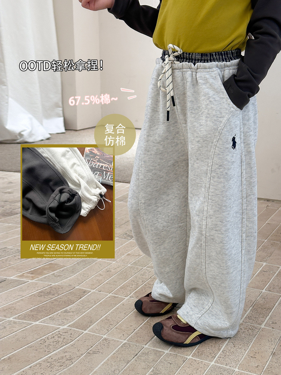 時髦直筒刺繡綁帶運動褲