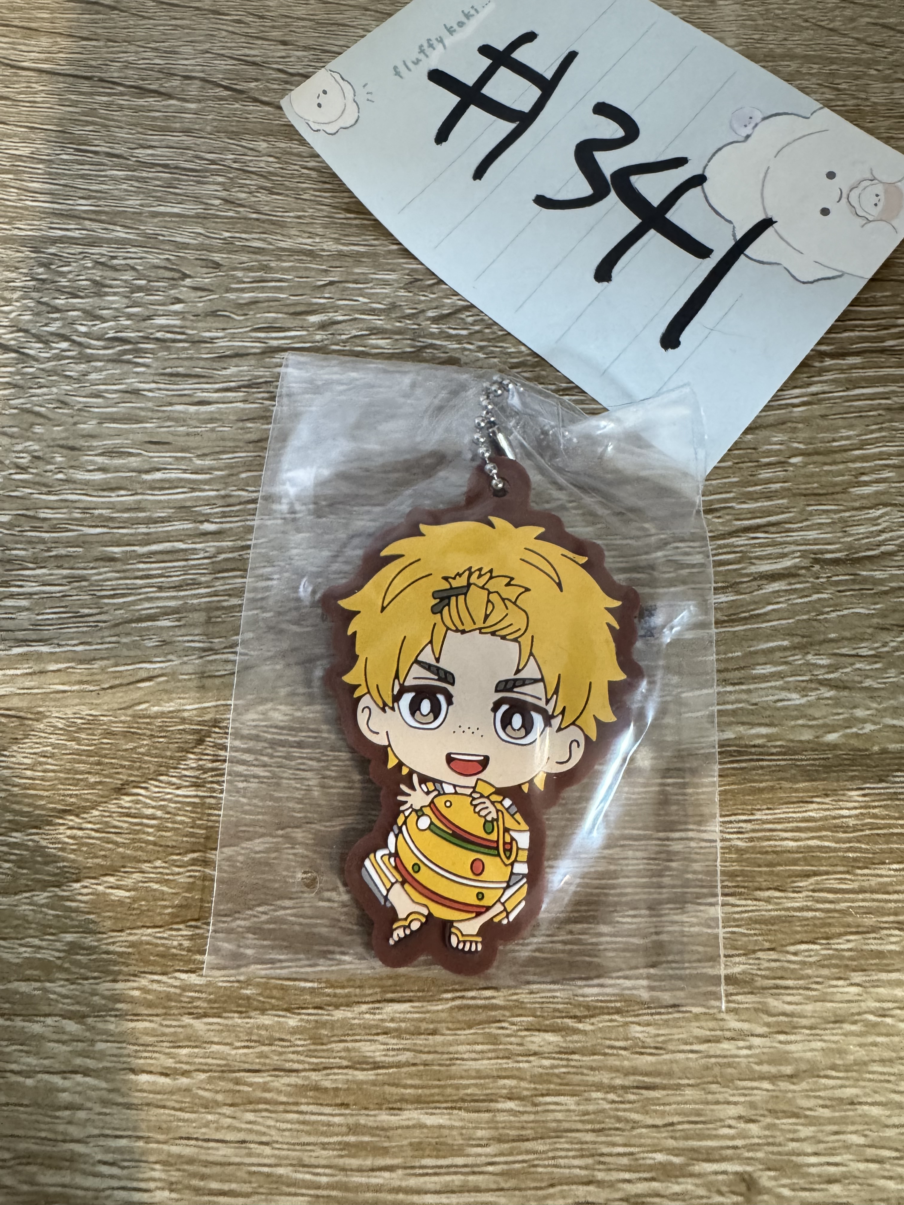 WIND BREAKER  榆井 掛件#341