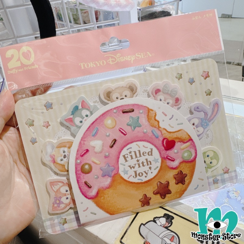 Duffy Shellimay Gelatoni Stellalou Cookieann Olumei Linabell備忘紙 (9入)