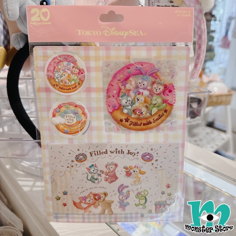 Duffy Shellimay Gelatoni Stellalou Cookieann Olumei Linabell明信片連貼紙