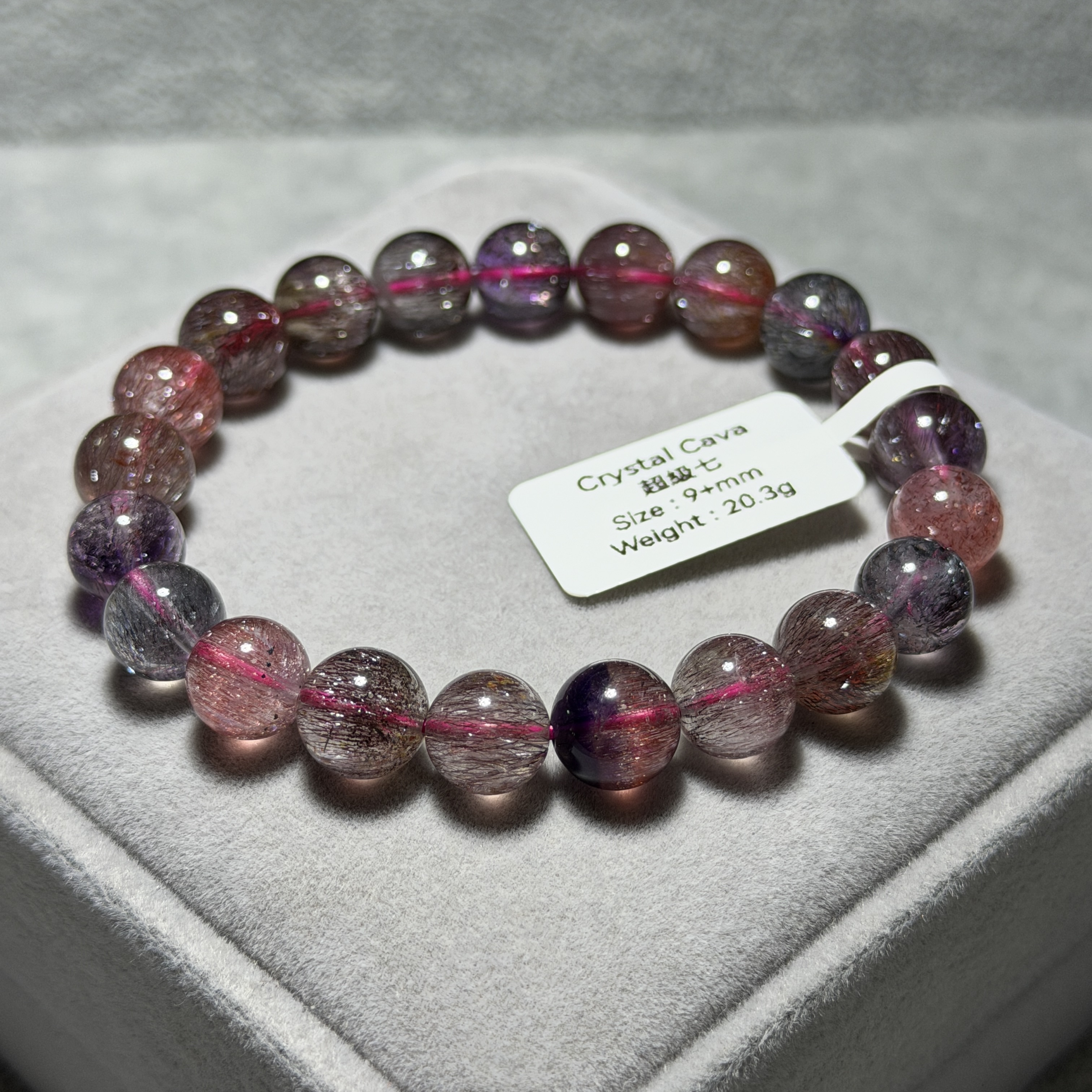 近頂級超級七 9+mm S71896