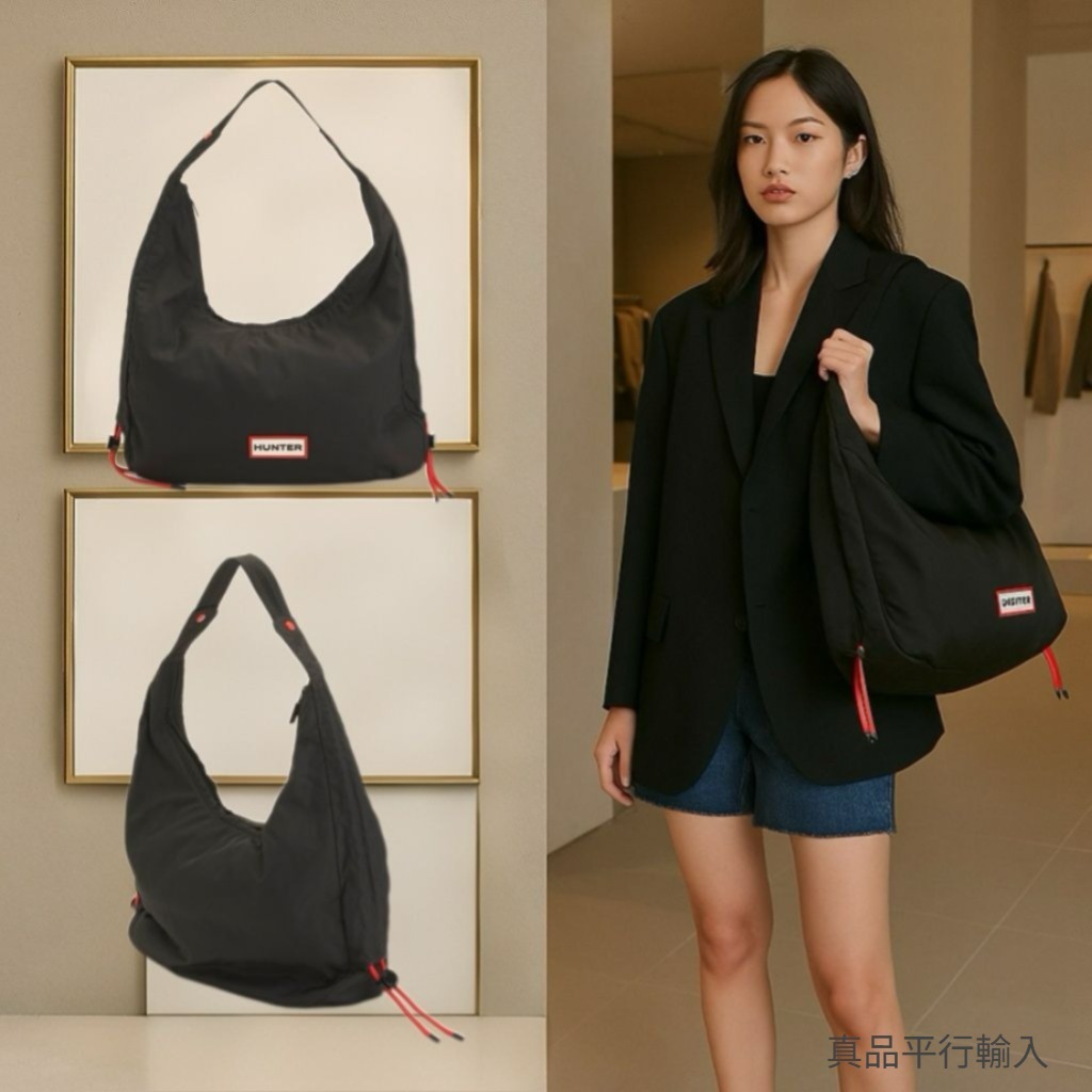 【預購】HUNTER Jetset H100351 新月形單肩包