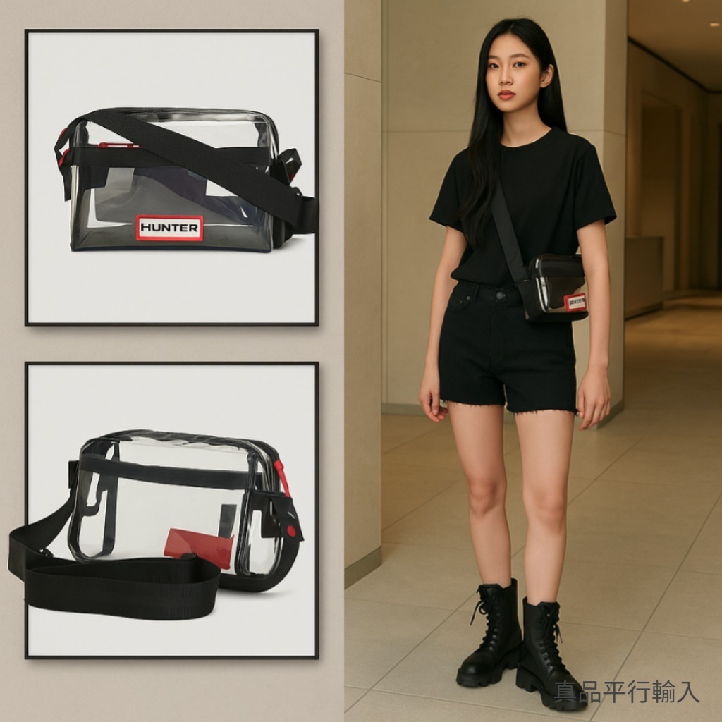 【預購】HUNTER H100353 透明斜咩包