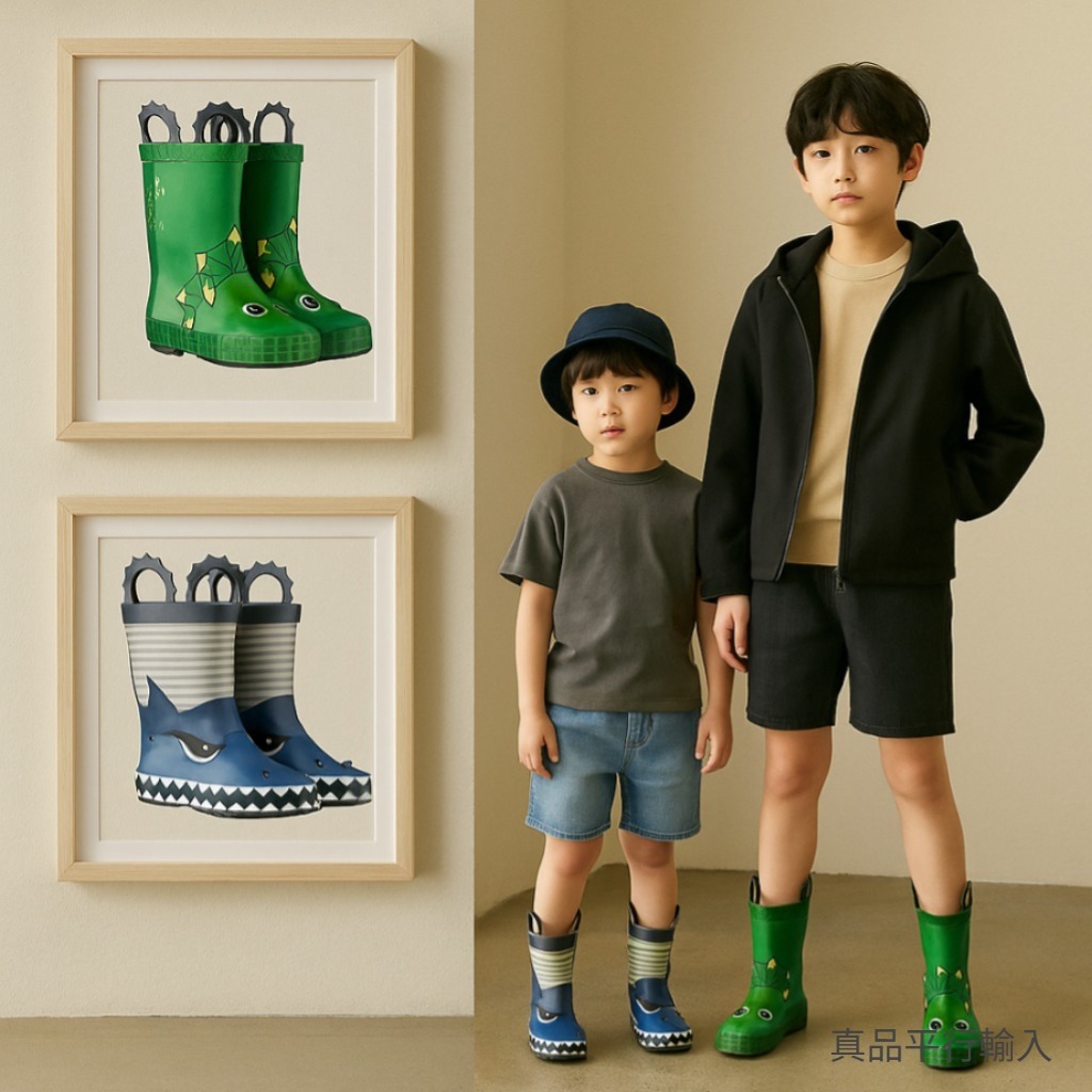 【預購】Members Mark H100355 男童防水雨靴