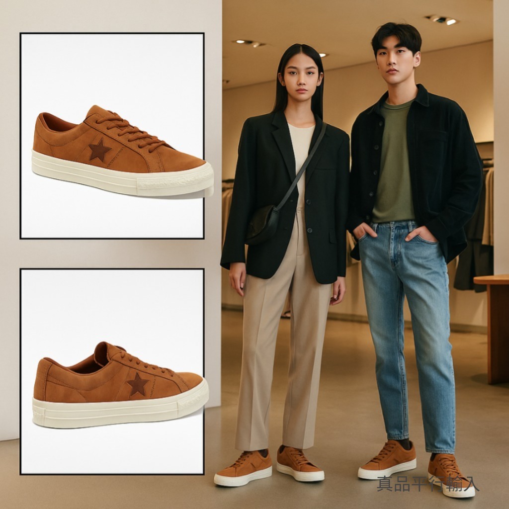 【預購】Converse One Star Pro Nubuck H100358 男女同款休閒鞋