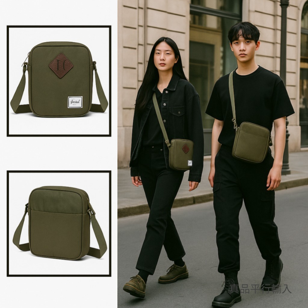 【直播】Herschel Supply Co. Heritage H100359 斜咩袋