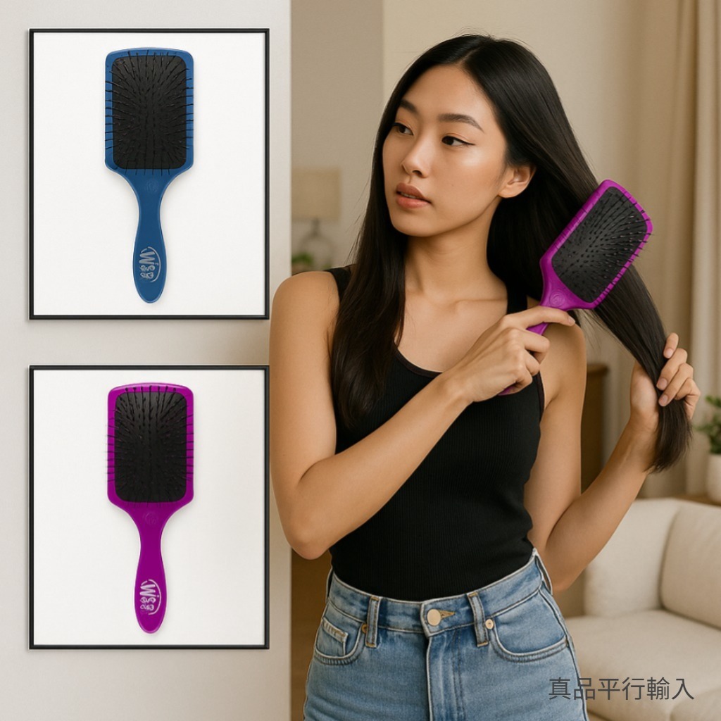 【預購】WET BRUSH H100361 順髮梳（顏色隨機）