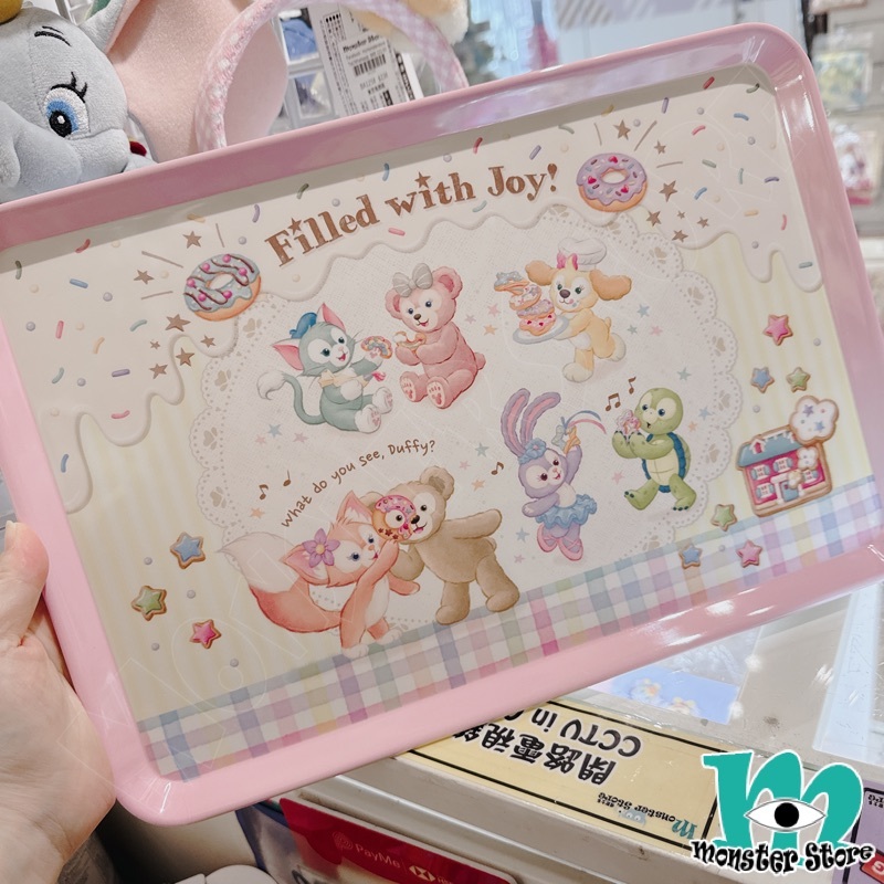 Duffy Shellimay Gelatoni Stellalou Cookieann Olumei Linabell餐盤