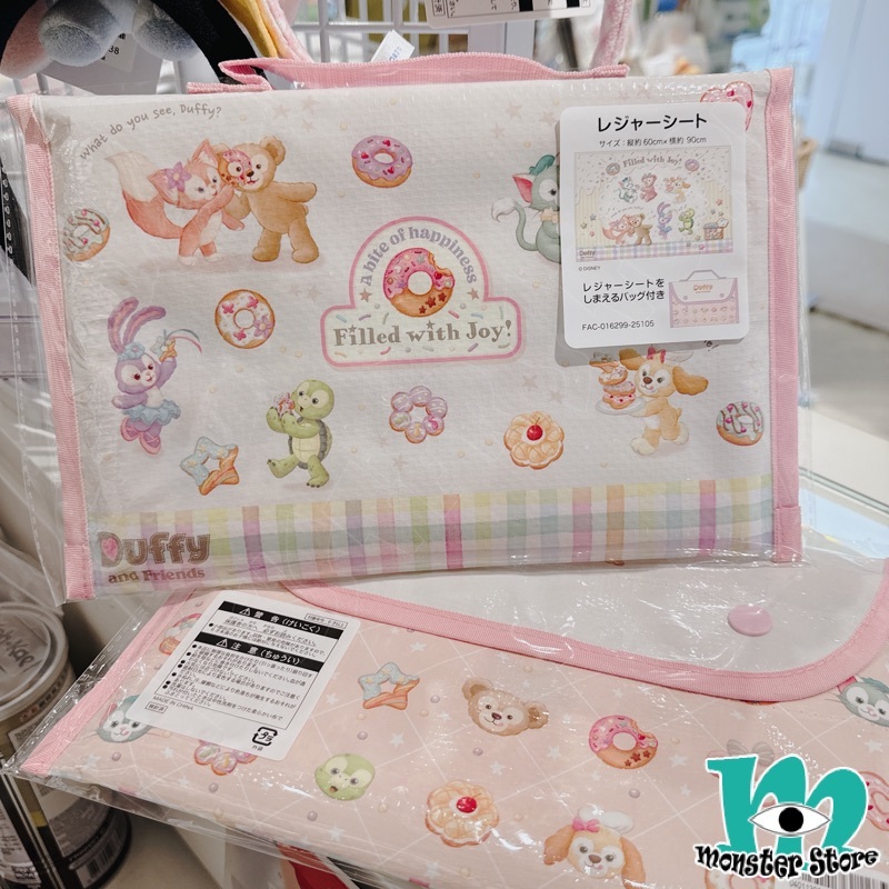 Duffy Shellimay Gelatoni Stellalou Cookieann Olumei Linabell地墊