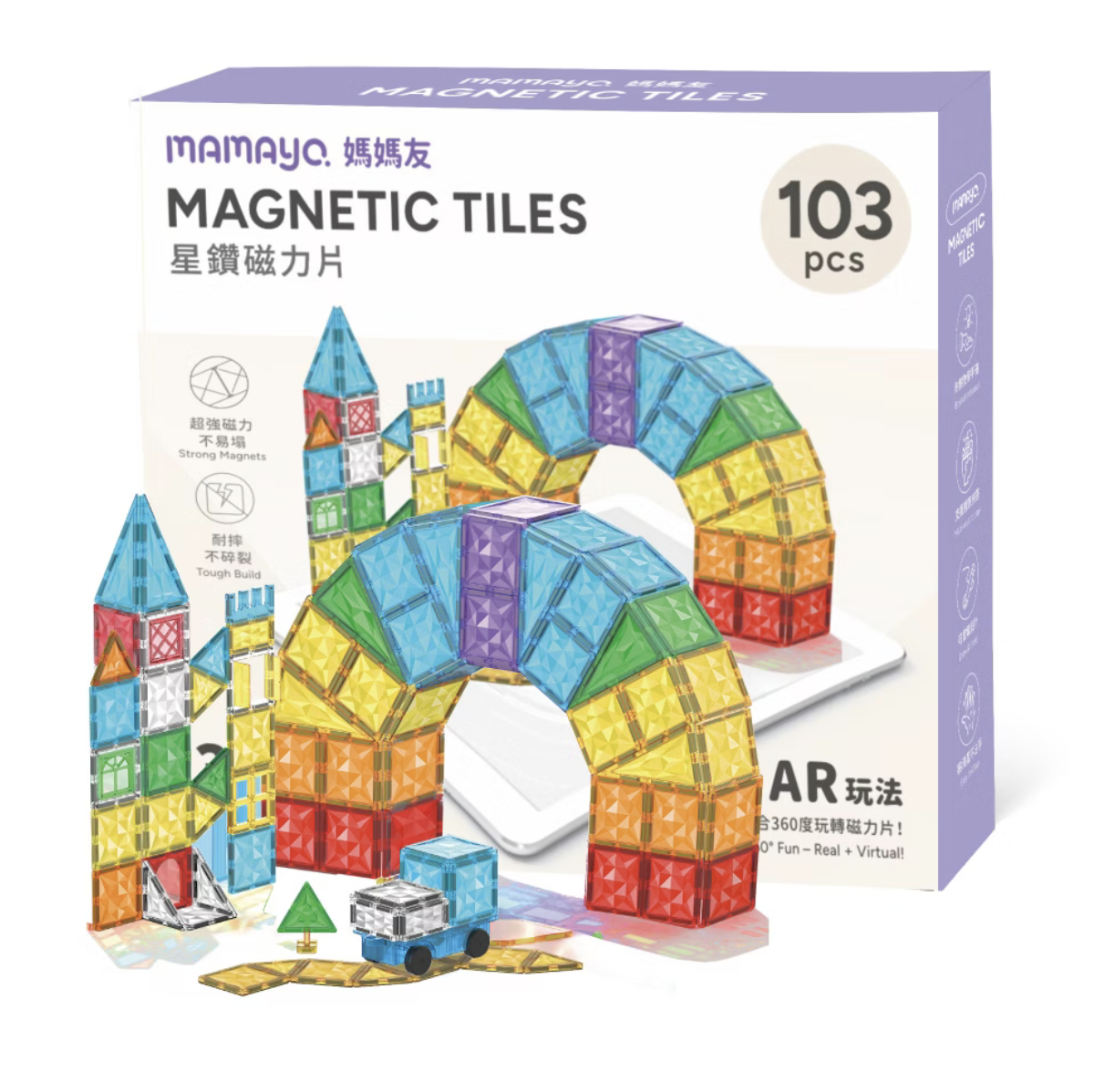 mamayo 星鑽磁力片-彩虹樂園豪華組103pcs，附VR雲端教學