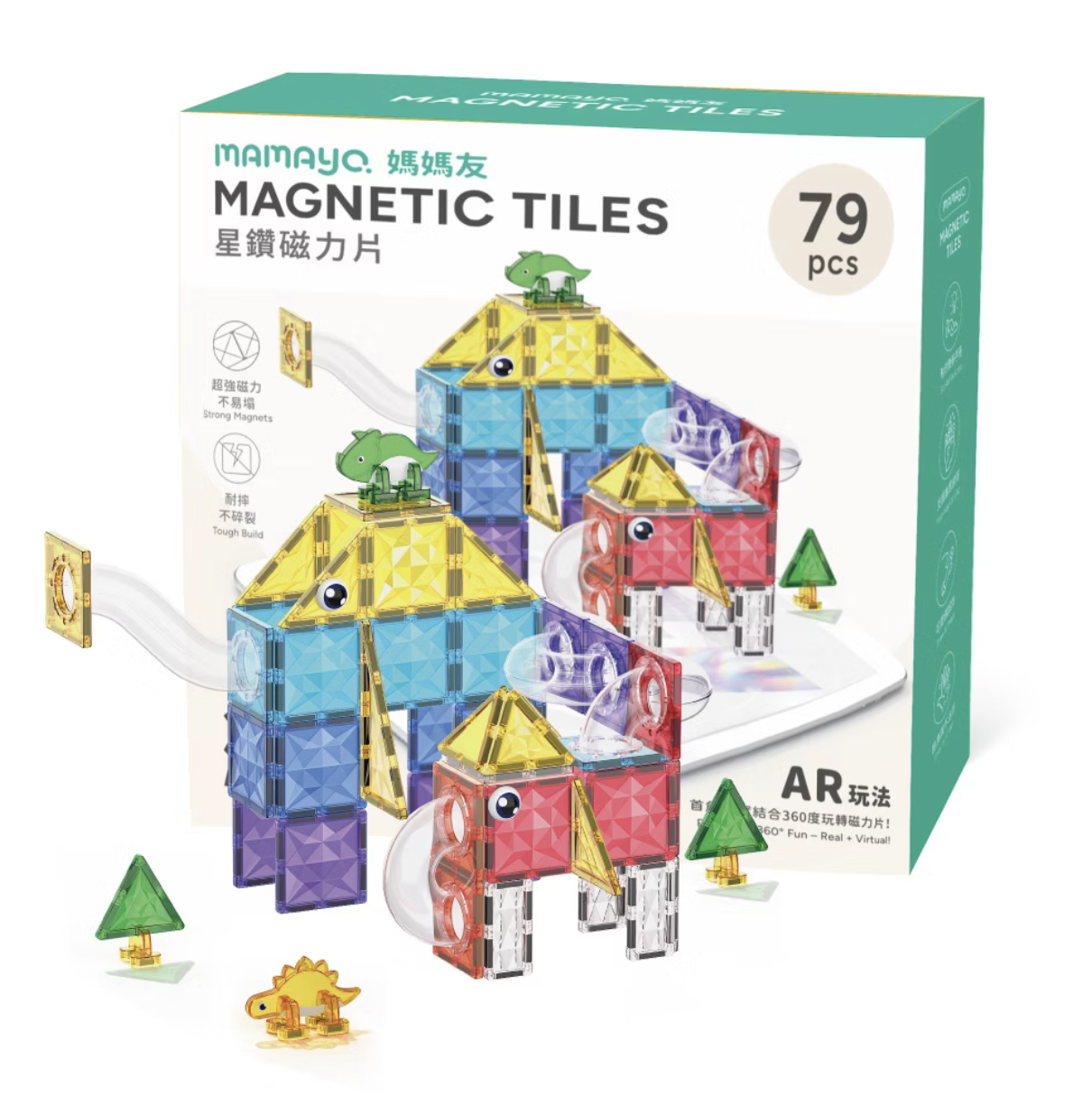 mamayo 星鑽磁力片-滾球軌道魔法組 79pcs，附VR雲端教學