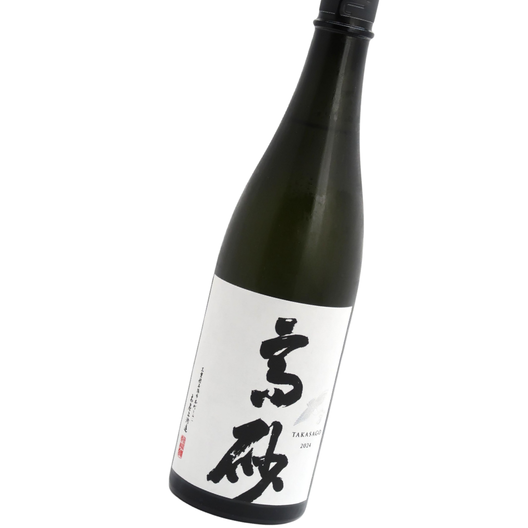 高砂 松食鶴 山田錦 純米大吟釀