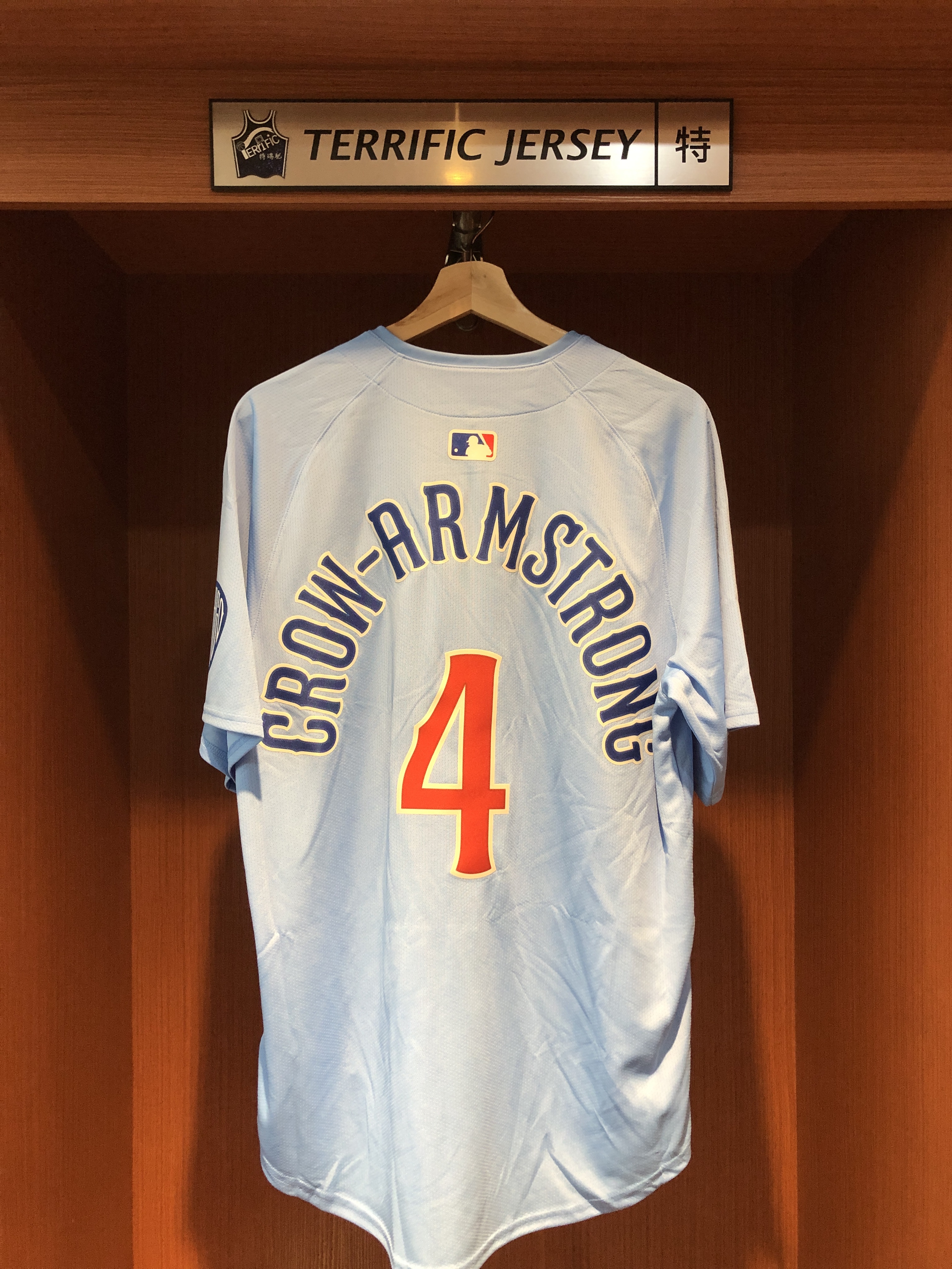 MLB球衣 Pete Crow-Armstrong 芝加哥小熊水藍 Nike Limited Player Name Jersey 球迷版 熱轉印 全新