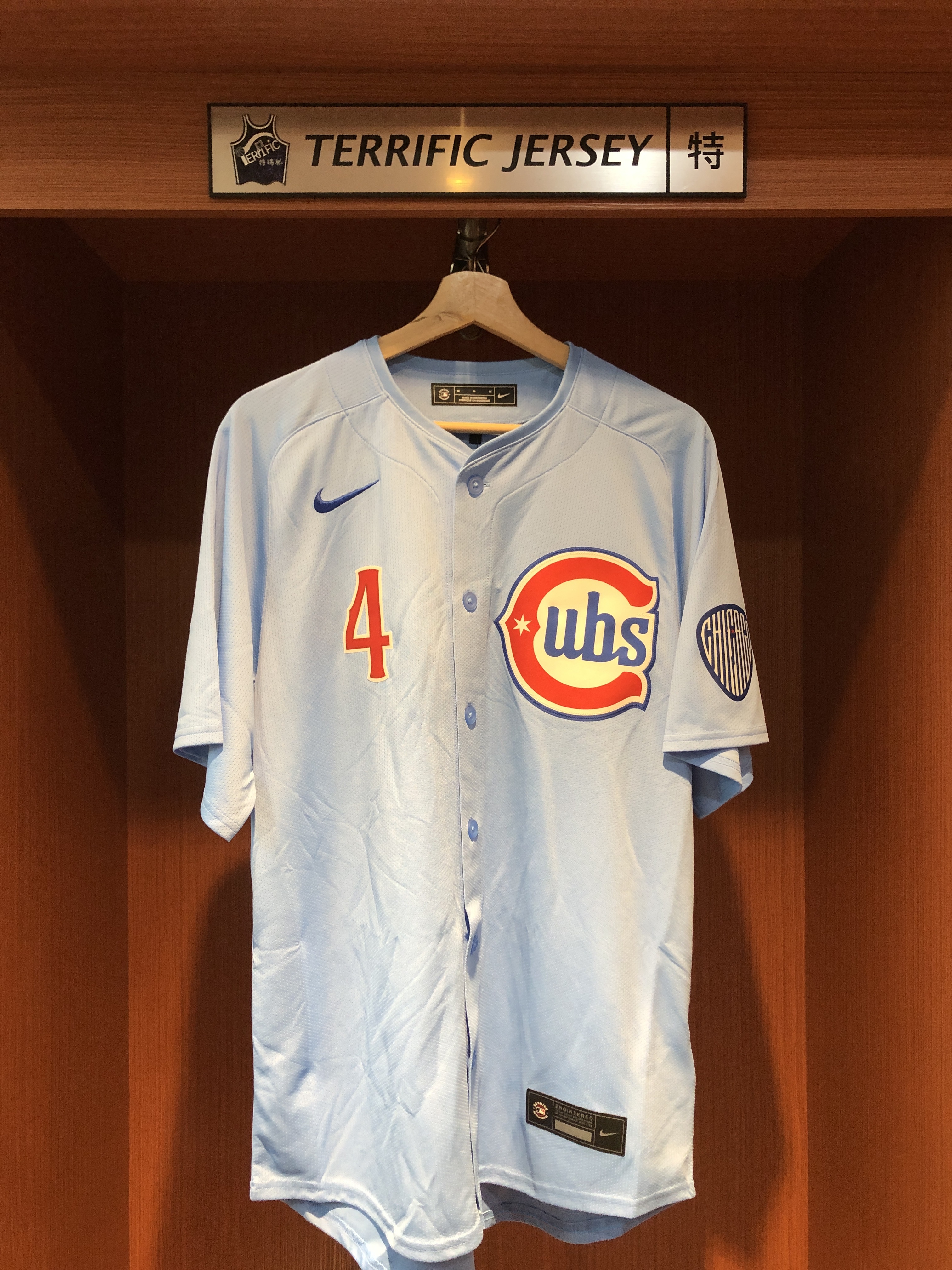 MLB球衣 Pete Crow-Armstrong 芝加哥小熊水藍 Nike Limited Player Name Jersey 球迷版 熱轉印 全新