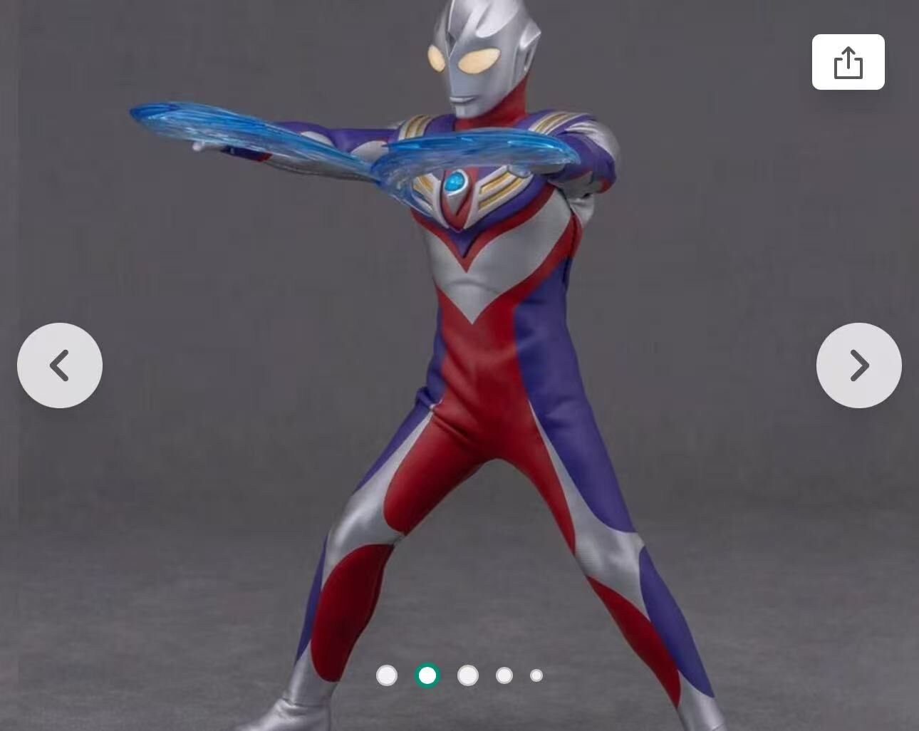 Alphamax ULTRAMAN TIGA 2.0 超人迪加 迪迦奧特曼 2.0