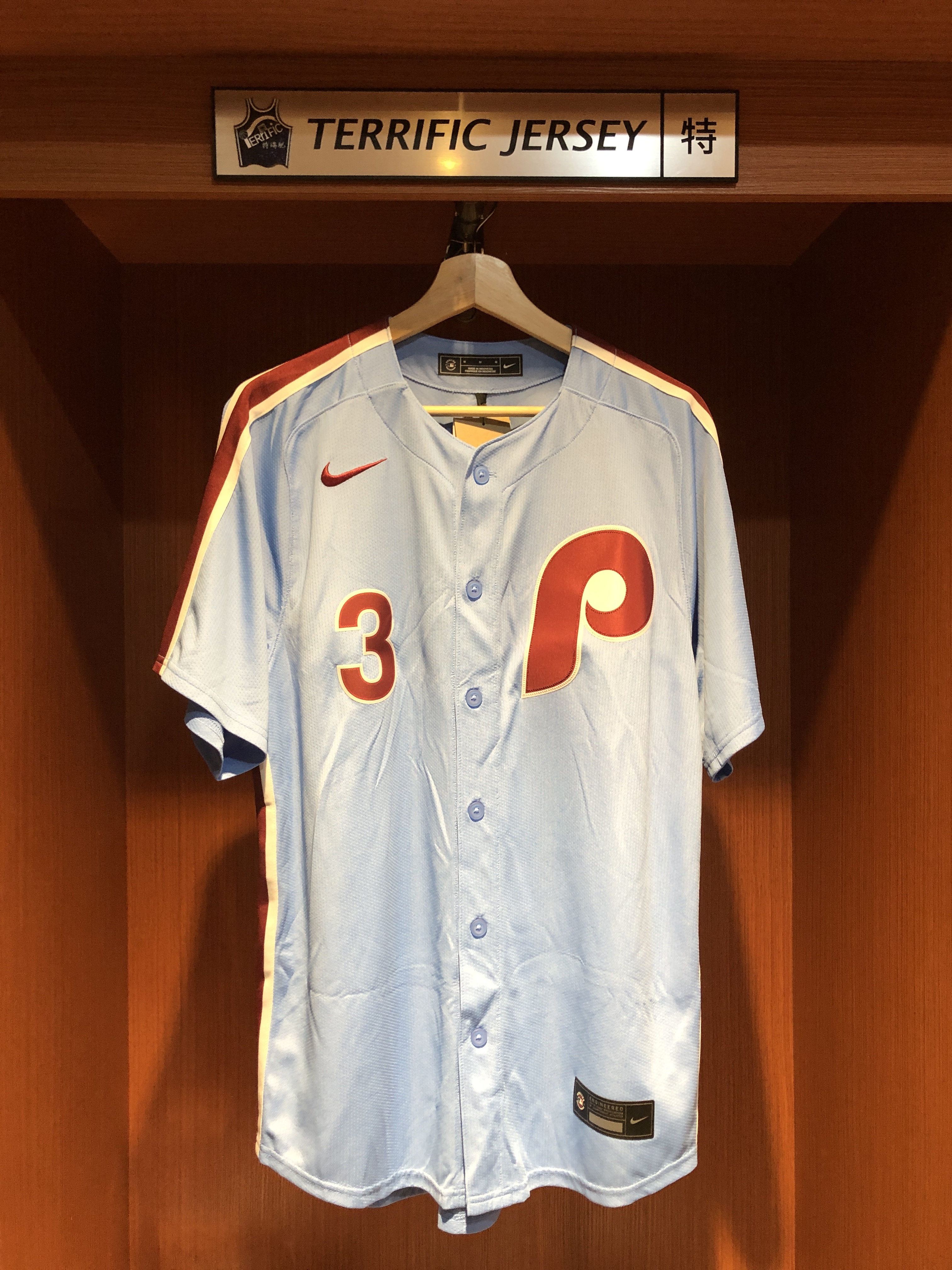 MLB球衣 Bryce Harper 費城費城人水藍 Nike Limited Player Name Jersey 球迷版 熱轉印 全新