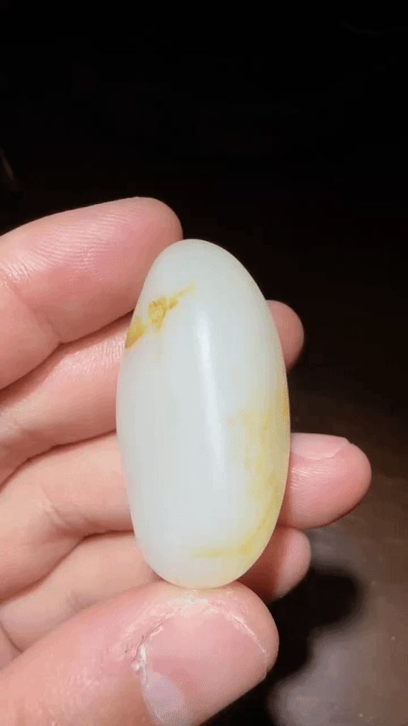 925731 和田玉原籽