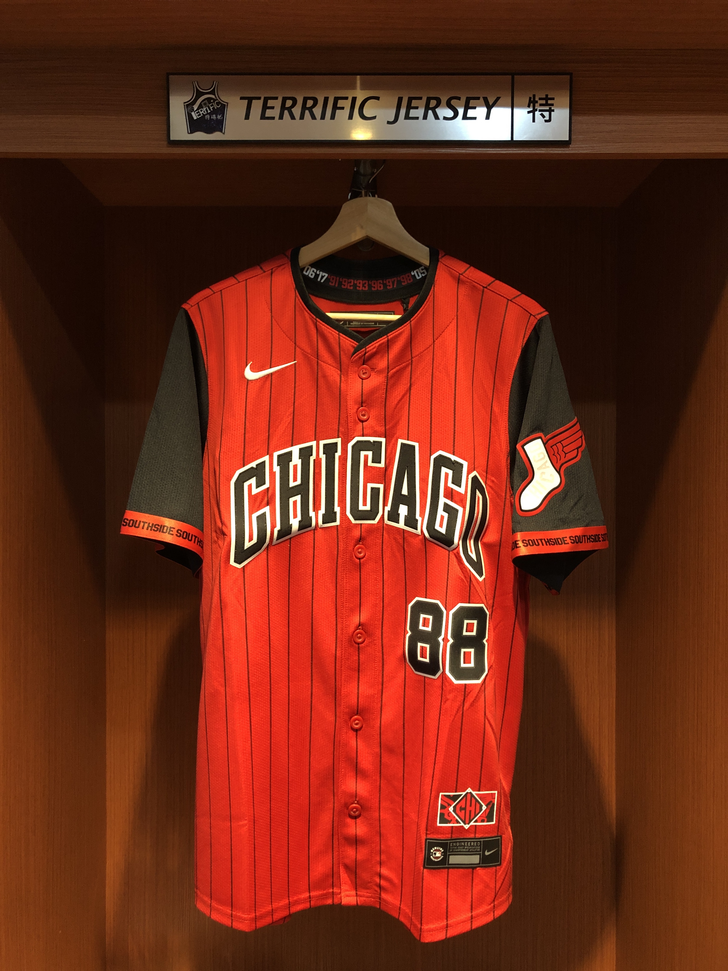 MLB球衣 Luis Robert Jr. 芝加哥白襪城市 Nike Limited Player Name Jersey 球迷版 熱轉印 全新