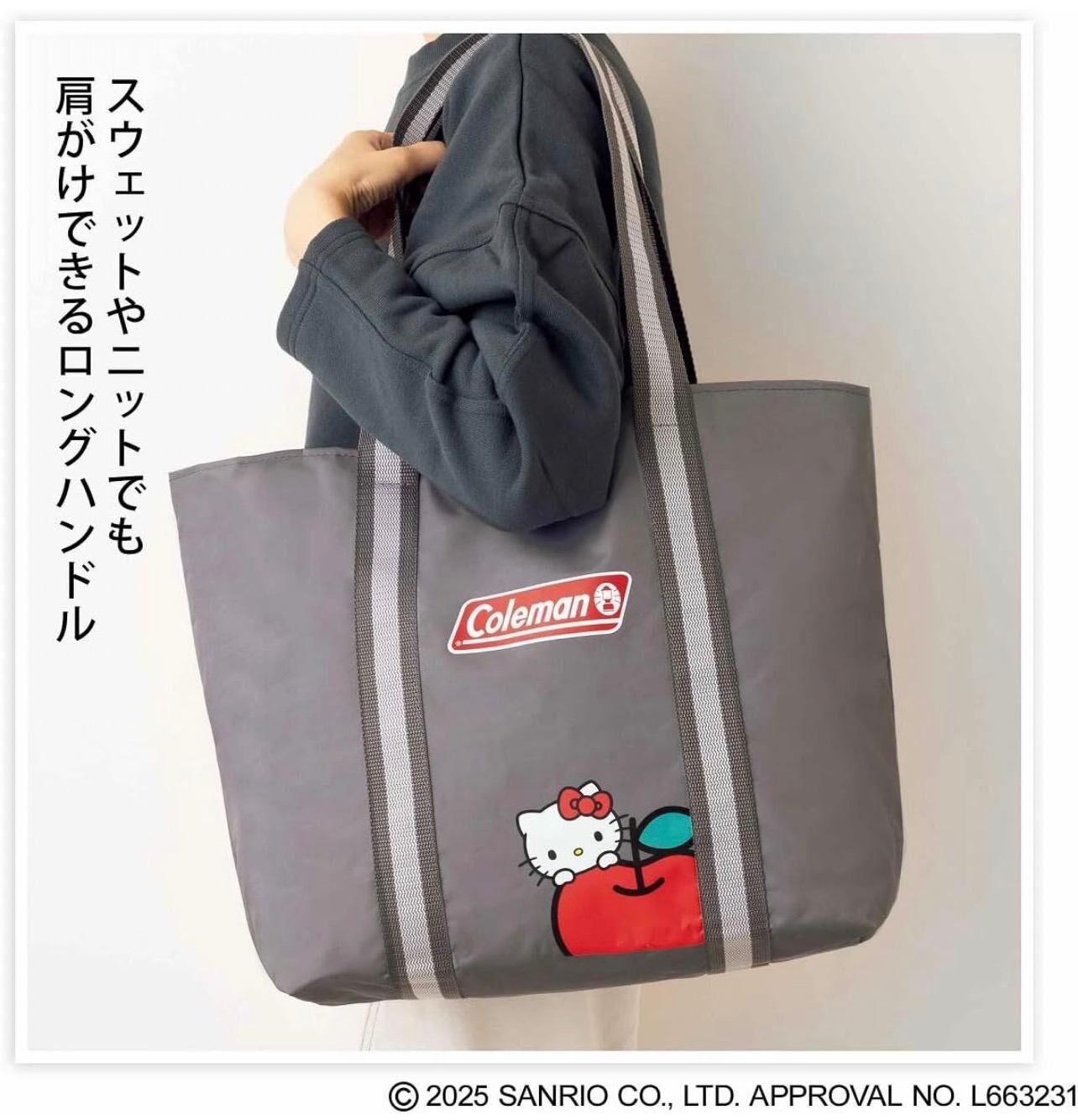 【預購】JN1004100 Coleman x Hello Kitty 大容量手提包