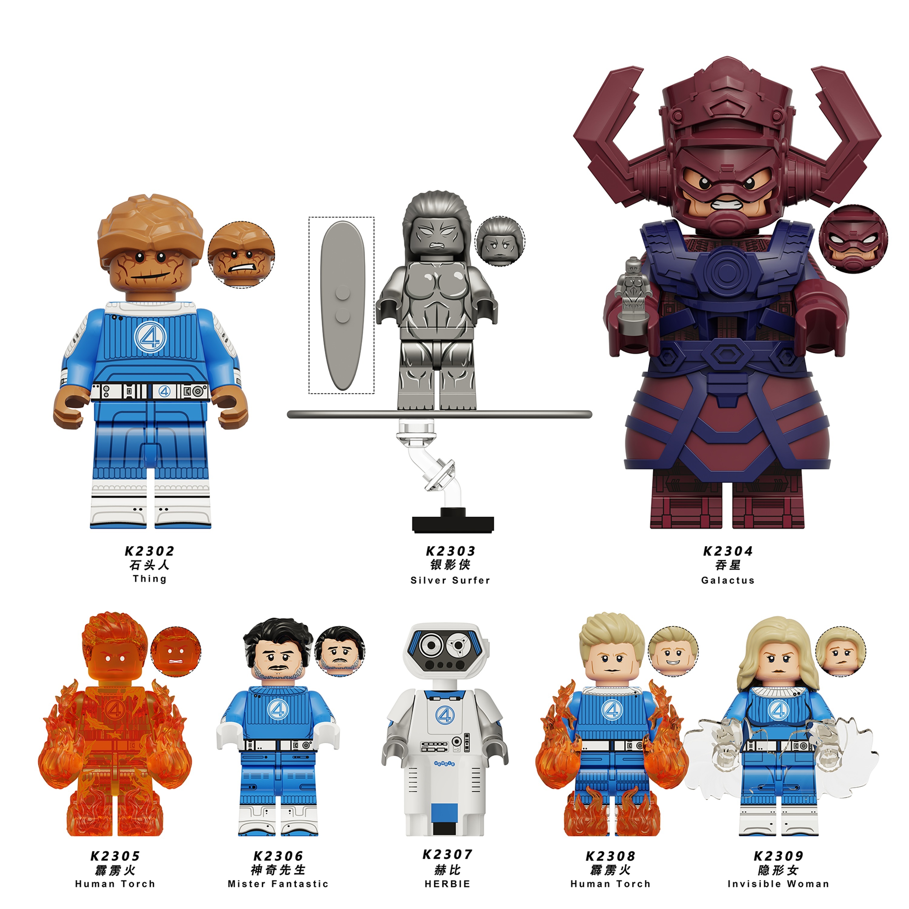 The Fantastic Four Custom Minifigures Minifigs Set Fit Lego KDL847