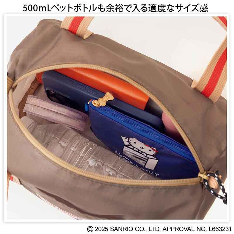 【預購】JN1004101 Coleman x Hello Kitty 波士頓包