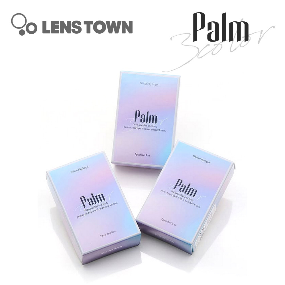 Lenstown Palm 3Color 6 Months 美瞳 彩色 半年拋 隱形眼鏡 2片