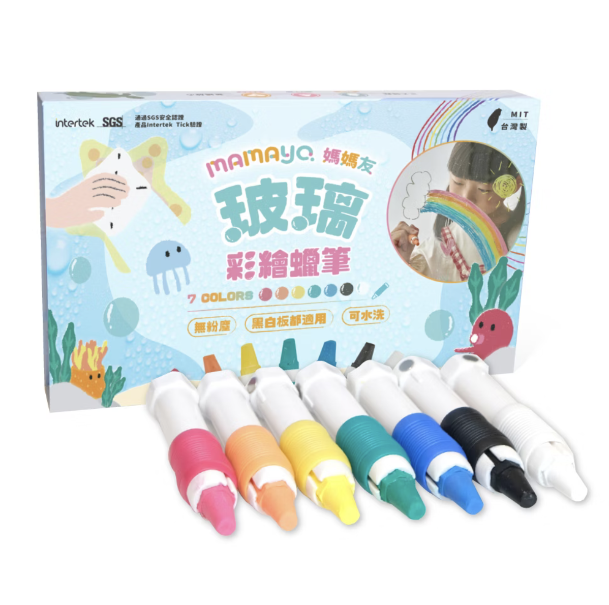 mamayo 玻璃蠟筆七色組