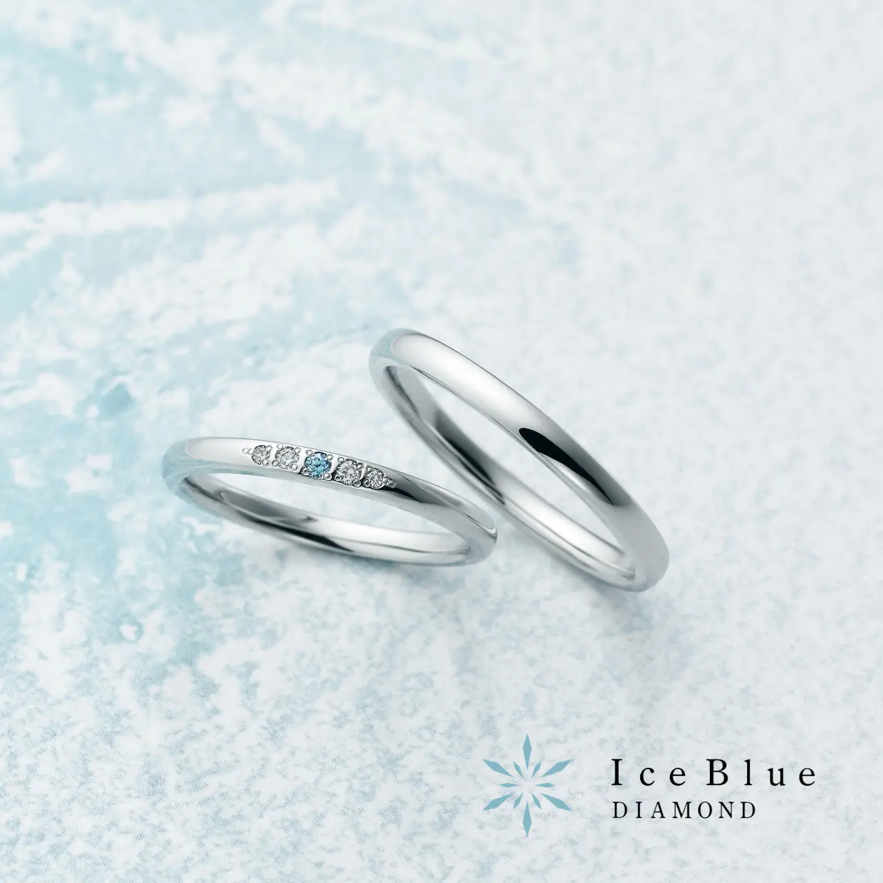 Ice Blue - Frost Flower (Pt950) 結婚戒指