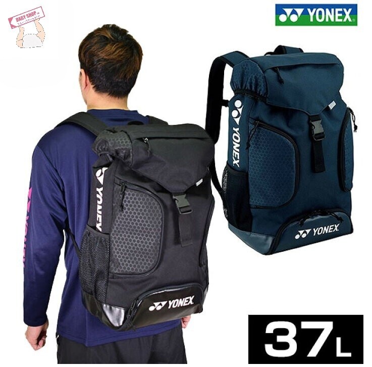 【預購】J1004901 YONEX 雙肩背包 37L BAG158AT（2款顏色）