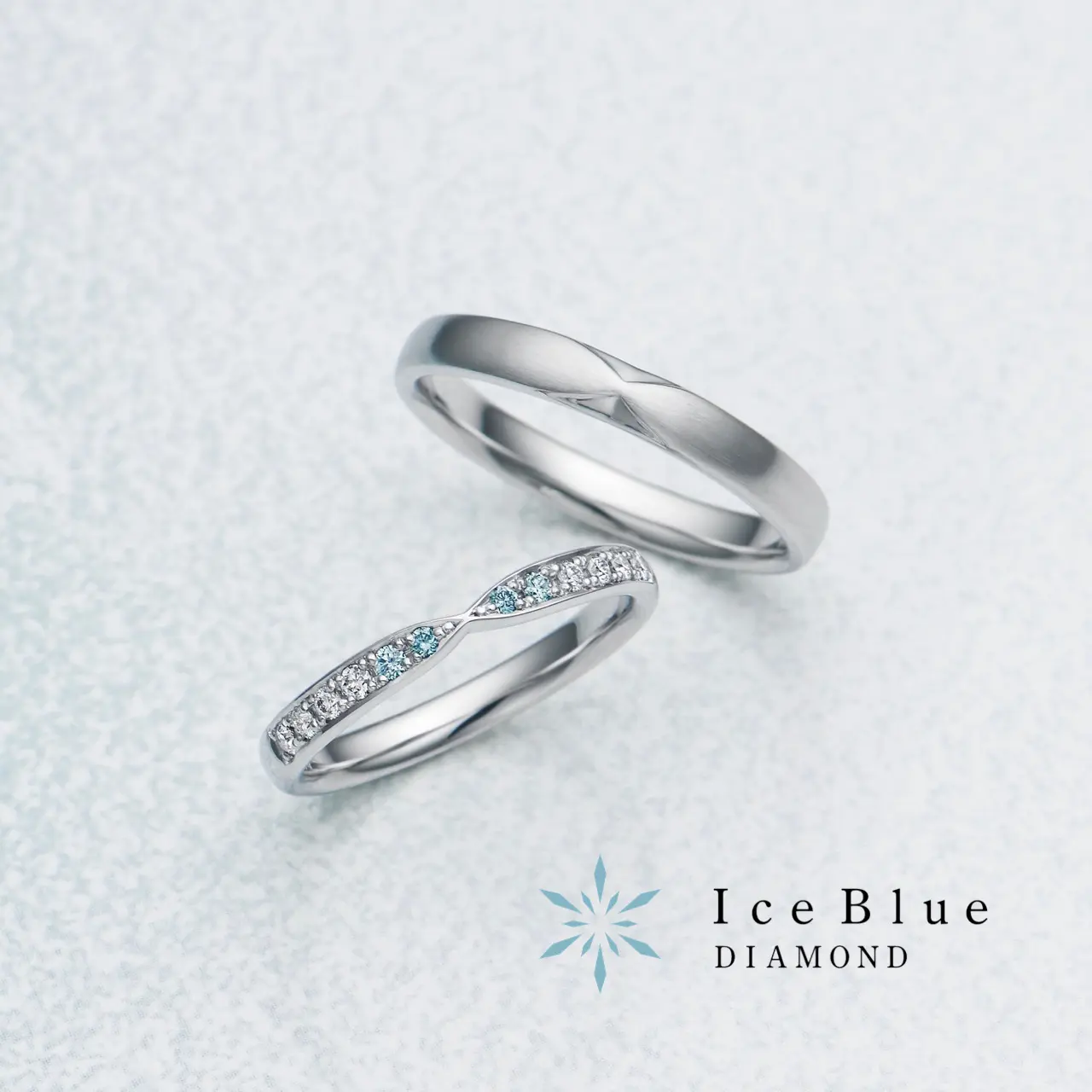 Ice Blue - Diamond Dust (Pt950) 結婚戒指