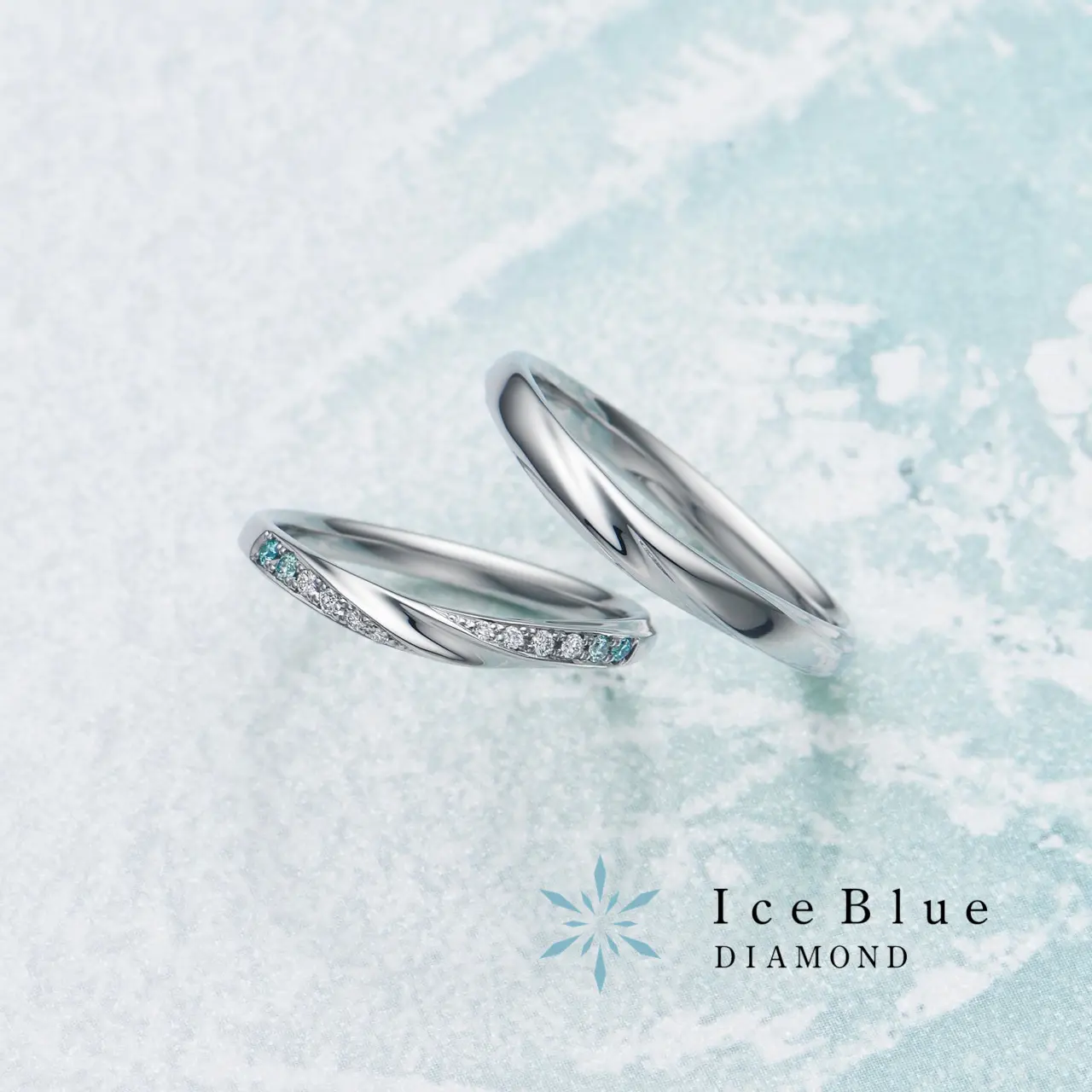 Ice Blue -Russell (Pt950) 結婚戒指