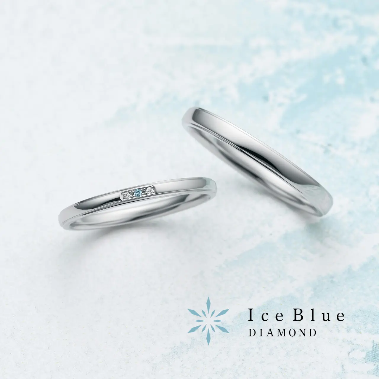 Ice Blue - Ice Horizon (Pt950) 結婚戒指