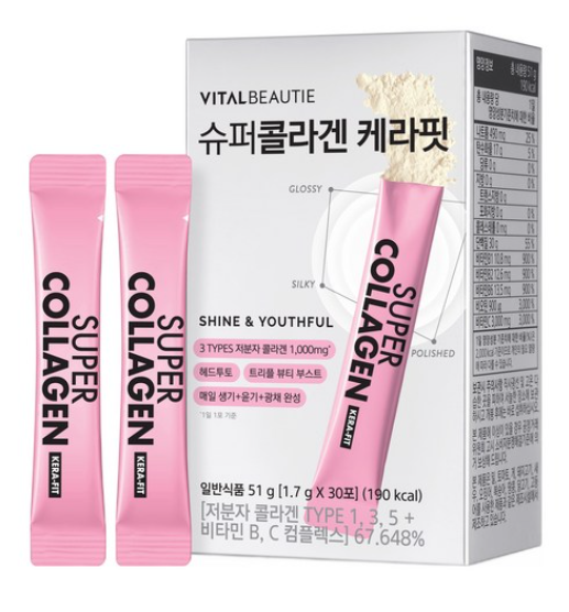 【韓國最新】Vital Beautie Super Collagen Kera-Fit (Zero Sugar)｜超彈力膠原蛋白粉｜30日份量