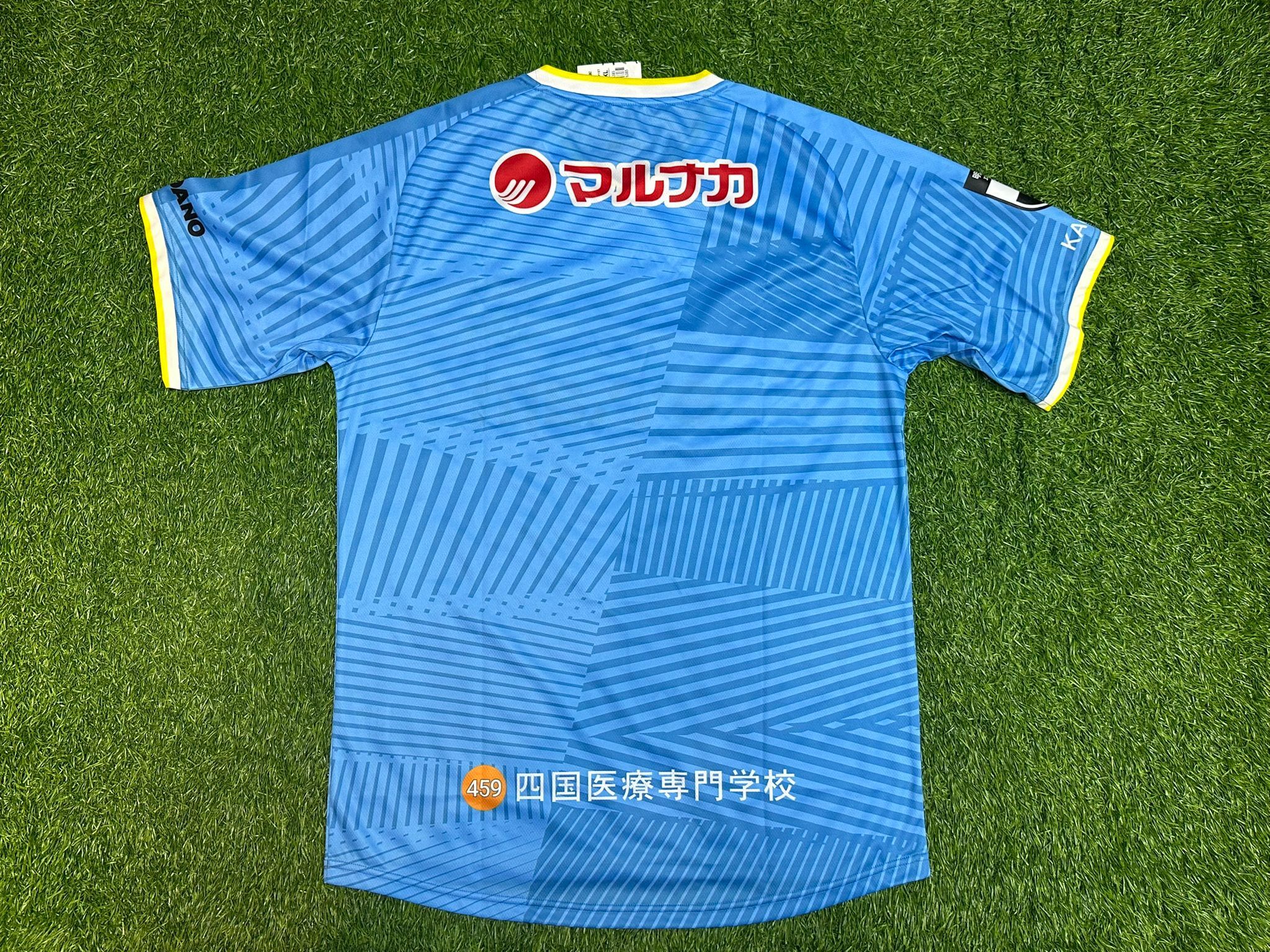 2025 讚岐釜玉海 主場球迷版球衣